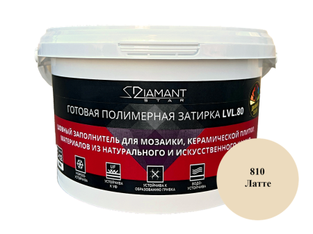 Затирка Diamant Star Diamant лате 810 2 кг
